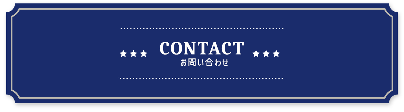 bnr_contact