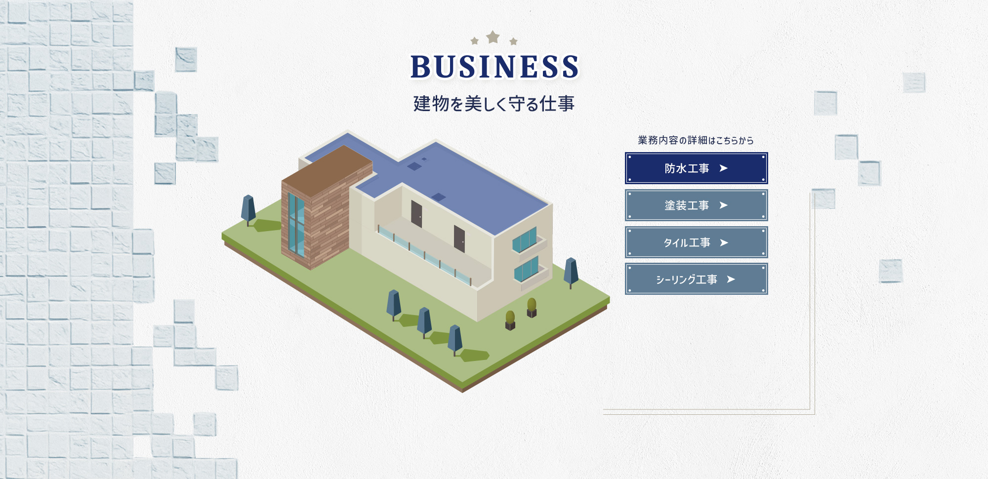 design01_link_bg_01