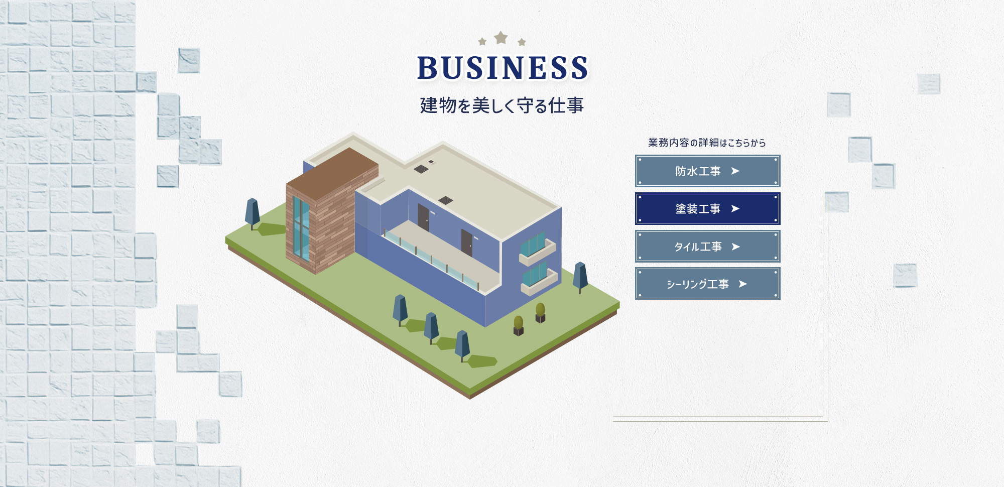 design01_link_bg_02