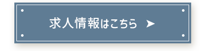 secondmain_btn_off